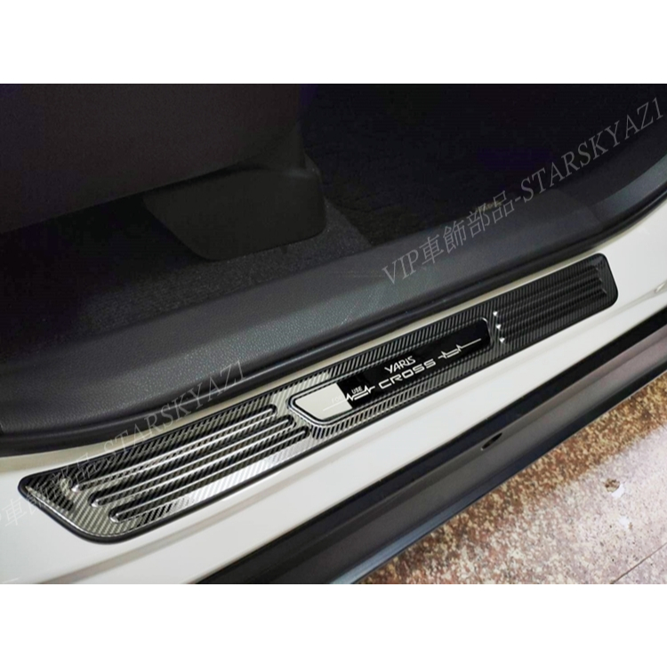 【VIP 車飾部品】隔日到貨 選蝦皮 23-27年 YARIS CROSS / YC 車門 外門檻 門檻條 Y063 | 蝦皮購物