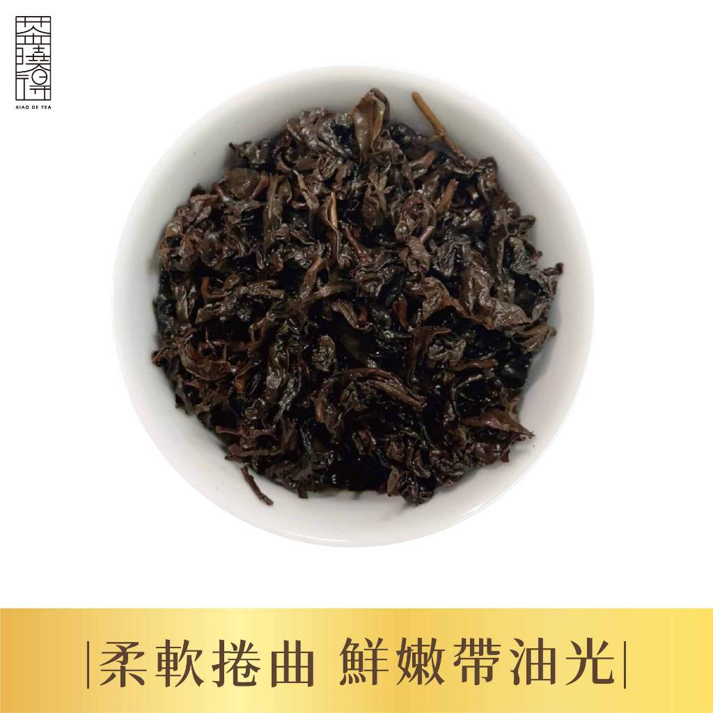 茶曉得】杉林溪野放蜜香紅茶天然蜜香紅烏龍茶葉台灣茶| 蝦皮購物