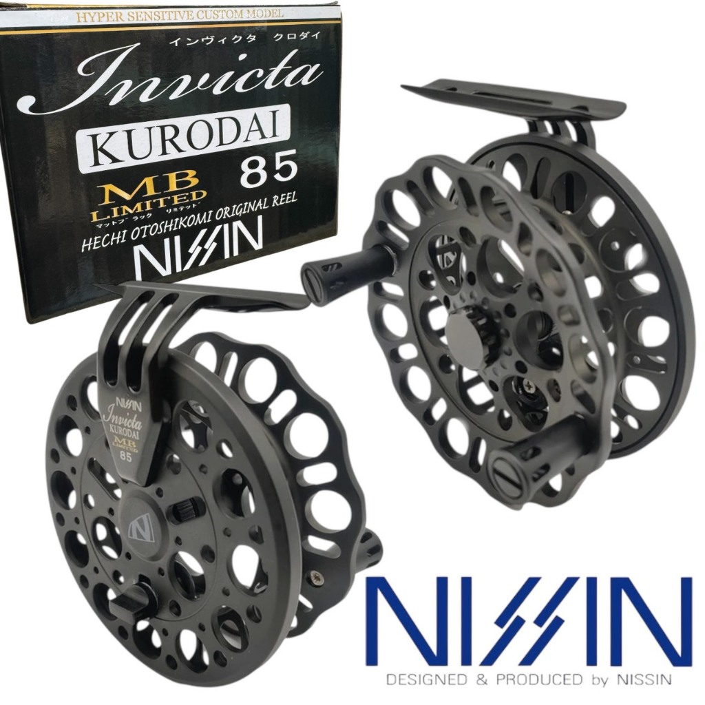 海天龍釣具~宇崎日新NISSIN Invicta Kurodai MB Limited 85 可煞車前打