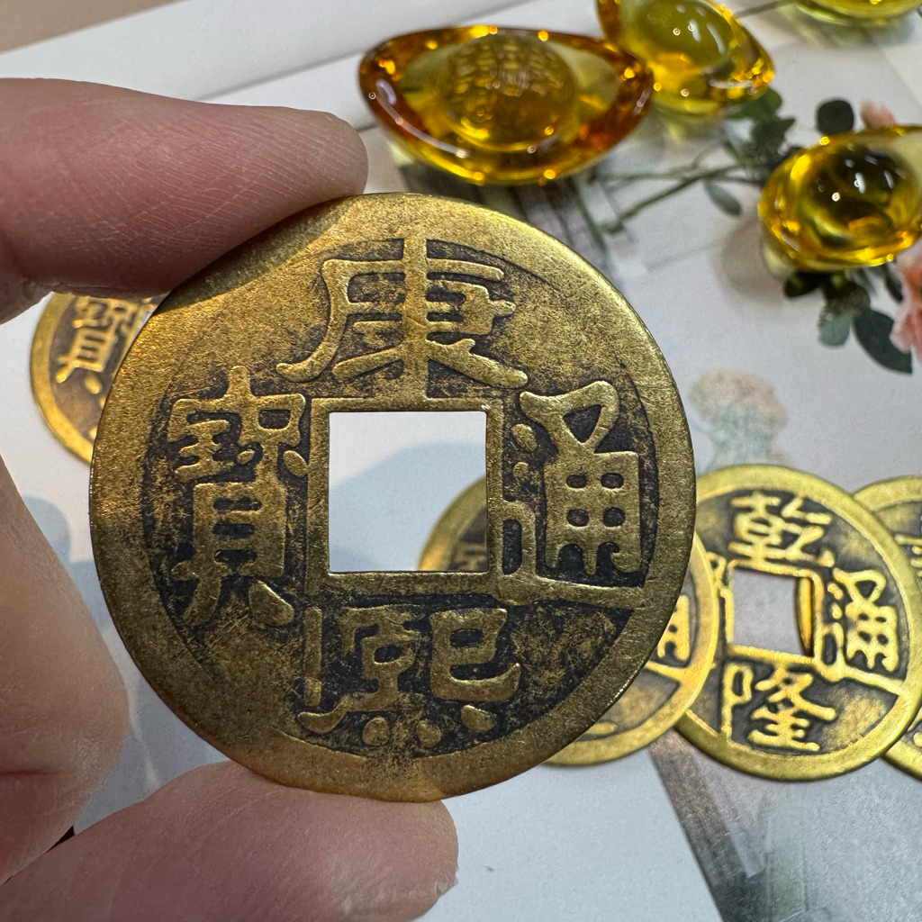 銅製五帝錢大款4公分五帝錢組順康雍乾嘉可單購可一組購買順治康熙雍正