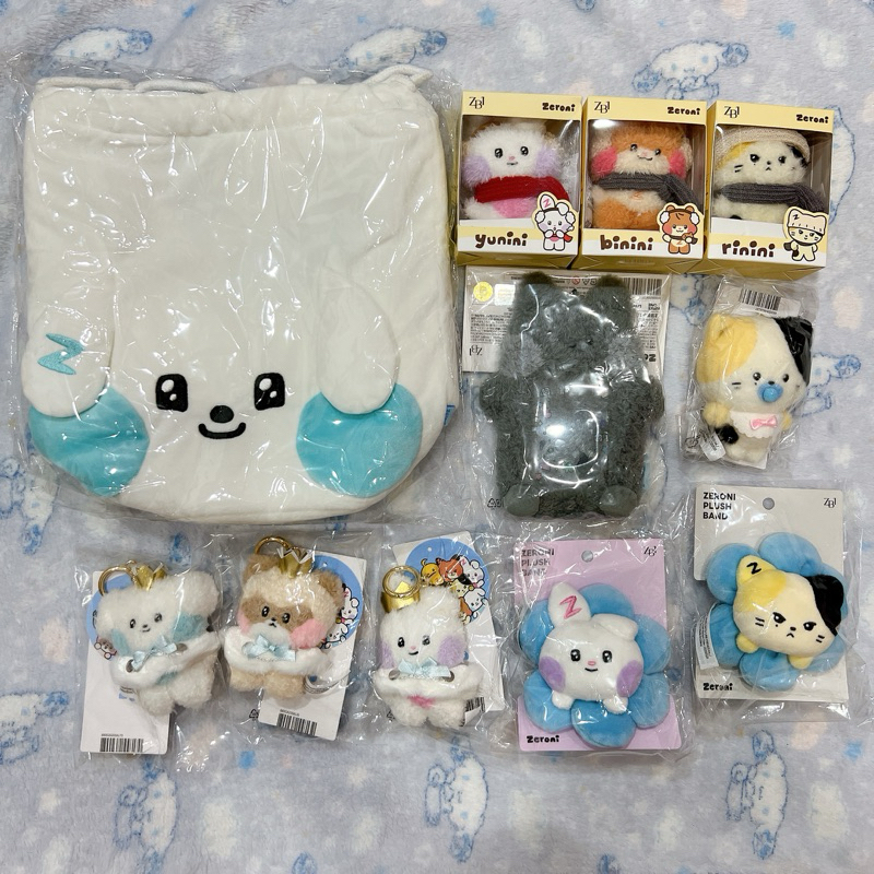 現貨 zb1 zerobaseone linefriends 章昊 韓彬 ricky 韓維辰 金奎彬 地雄 zeroni | 蝦皮購物