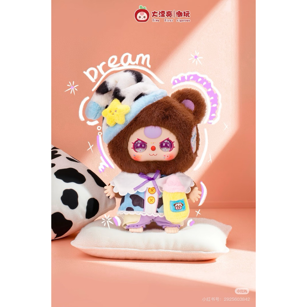 Baby Three娃三歲甜夢400%毛絨兔子兒童玩偶畢業禮物| 蝦皮購物