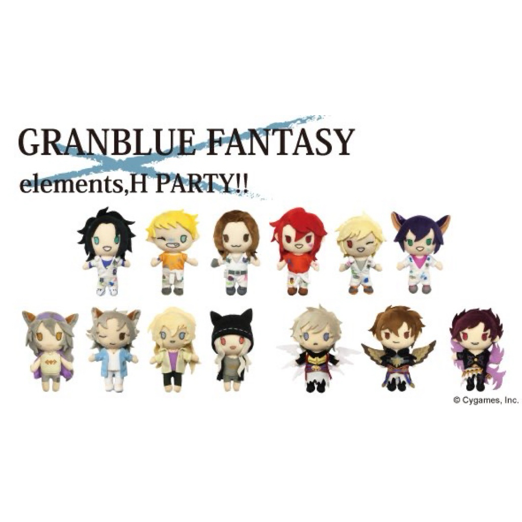 日版GBF炎帝 齊格菲工作連身服娃娃granblue fantasy elements h party碧藍幻想蘭斯洛特 | 蝦皮購物