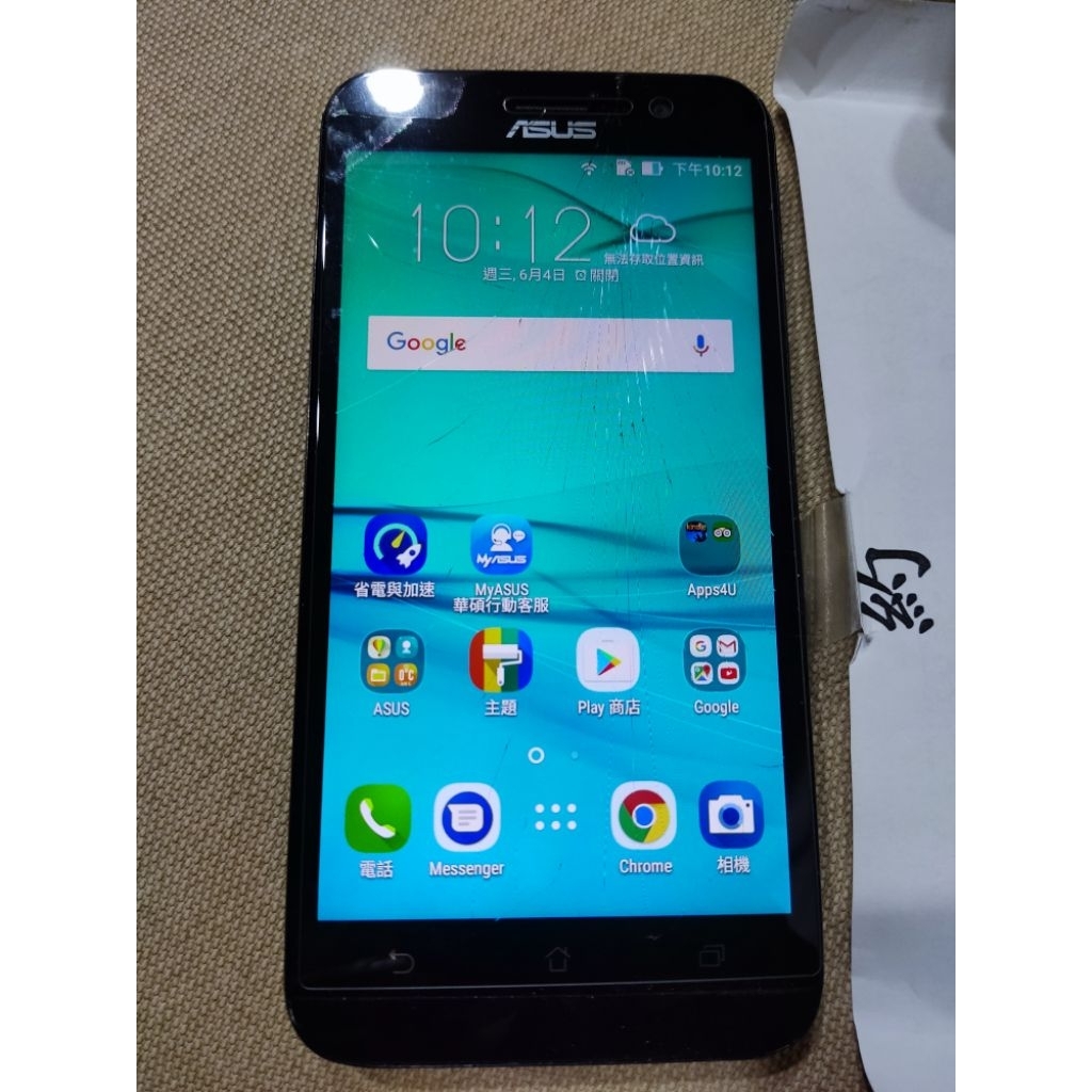 Écran LCD + Vitre Tactile Pour Asus Zenfone Go ZB500KL (X00ADB/X00ADA) - Neuf
