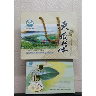 台灣凍頂烏龍茶- 優惠推薦- 2025年8月| 蝦皮購物台灣