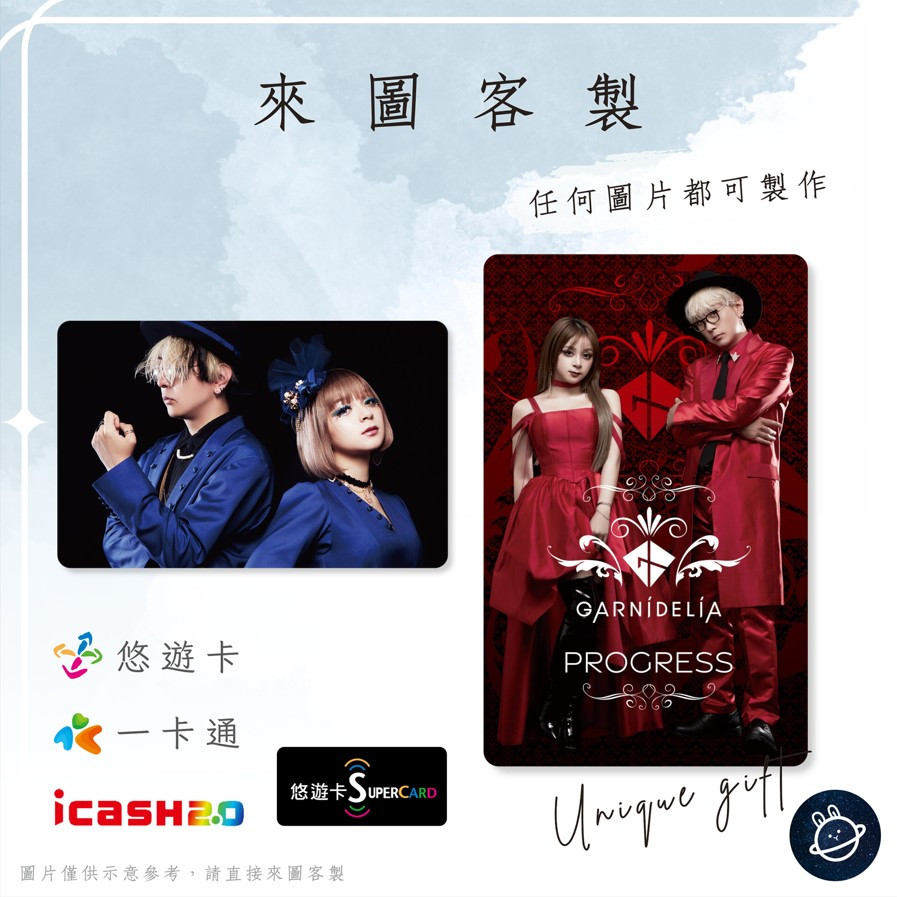 garnidelia - 優惠推薦- 2026年5月| 蝦皮購物台灣