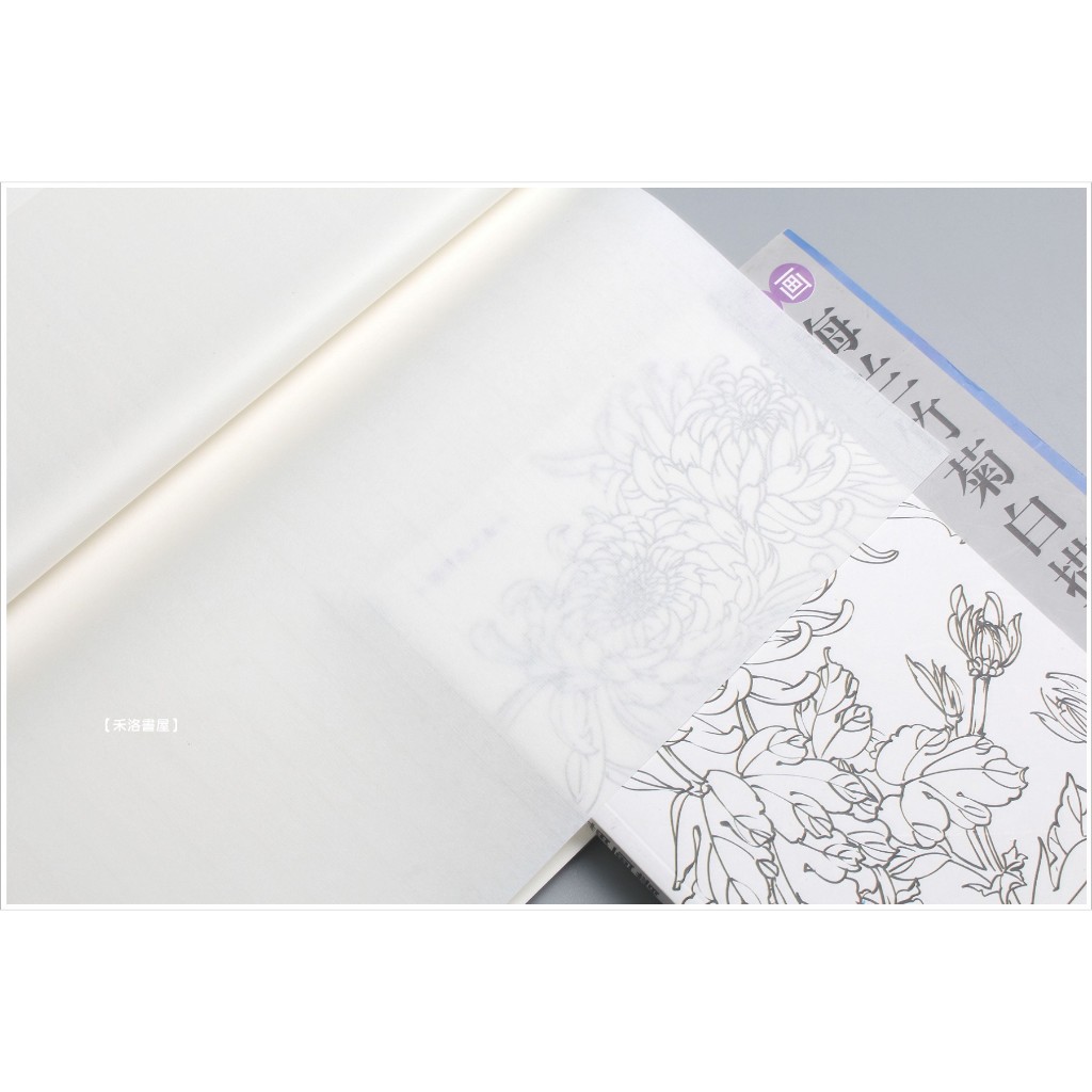 禾洛書屋】淨皮宣〈四尺對開138*35cm〉(一刀/100張)生宣/練習宣/宣紙