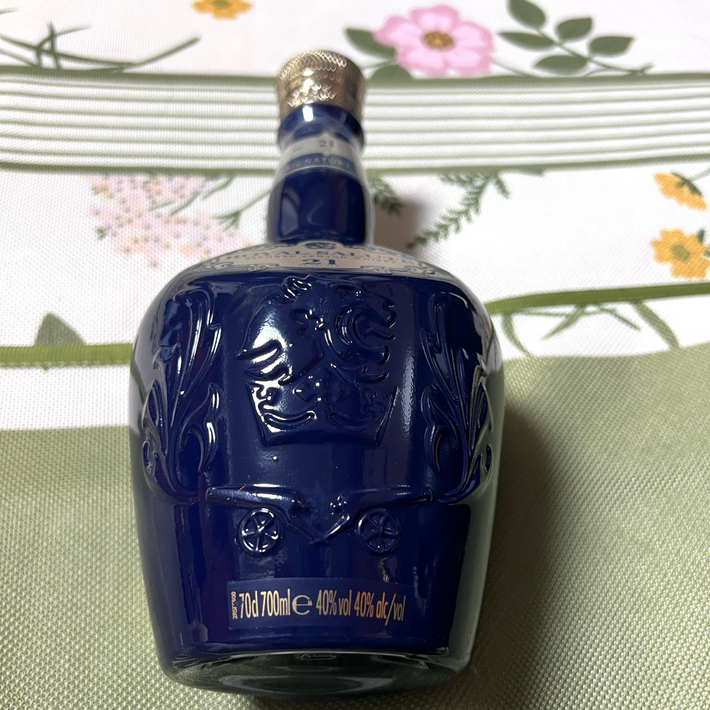 ROYAL SALUTE皇家禮炮21年威士忌空酒瓶/多用途空瓶/空洋酒瓶/陶瓷酒瓶