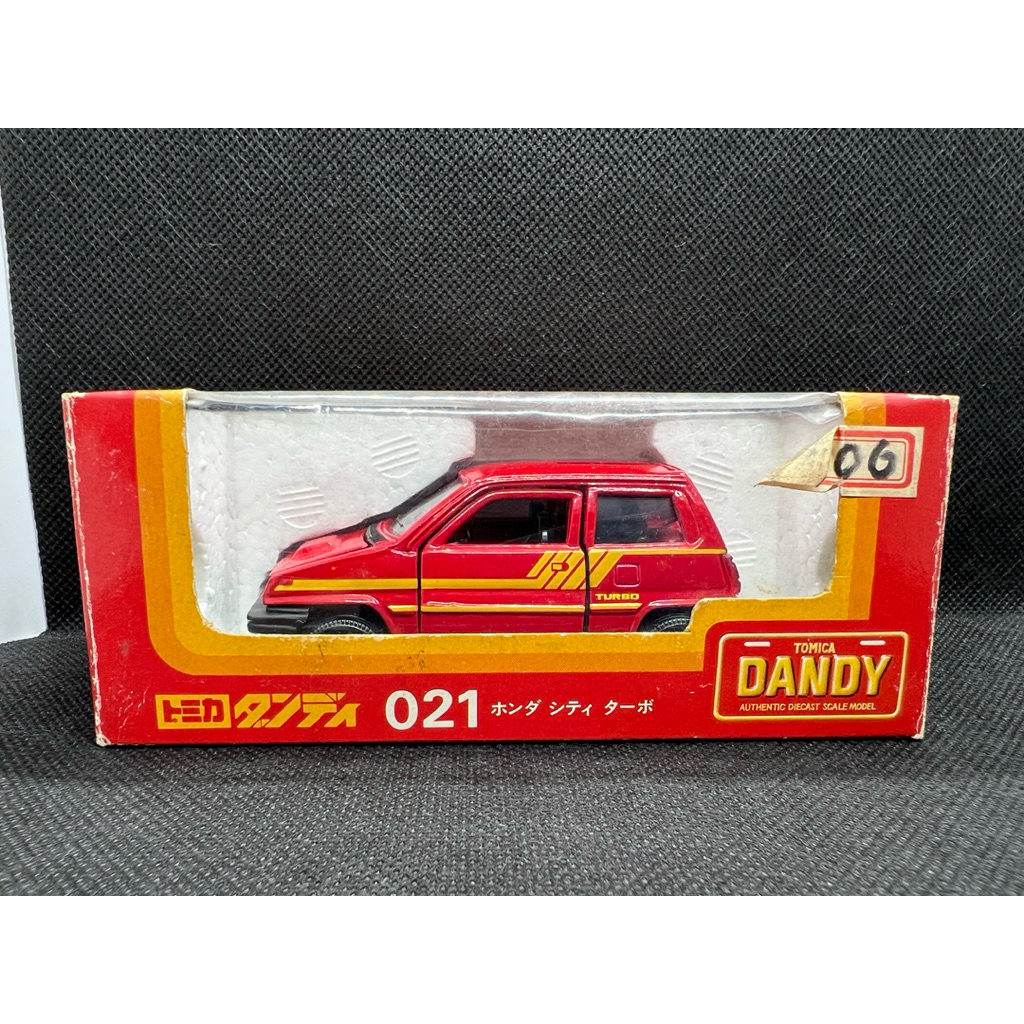 94Y VINTAGE TOMICA Dandy Japon Nissan Skyline Turbo #12 Groupe C 1983 BMB 1:43 EUR 37,60 - FR