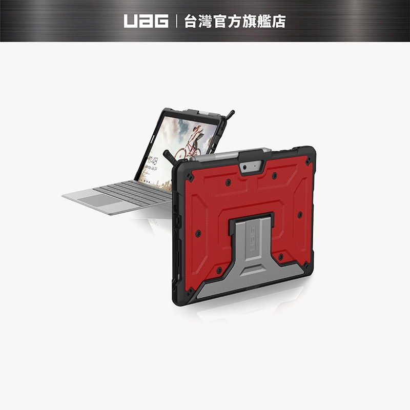 UAG】 Surface Go 1/2/3/4 耐衝擊保護殼| 蝦皮購物