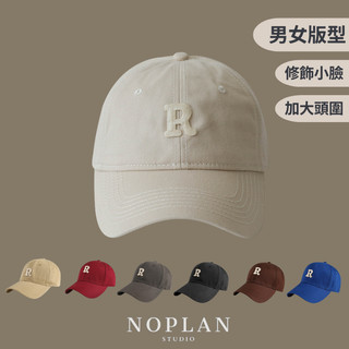 【隔日到貨🚚】𝑵𝒐𝑷𝒍𝒂𝒏 R字母棒球帽 帽子 鴨舌帽 帽子男 帽子女 韓國帽子 老帽 帽 遮陽帽 百搭 男女款 R帽子 | 蝦皮購物