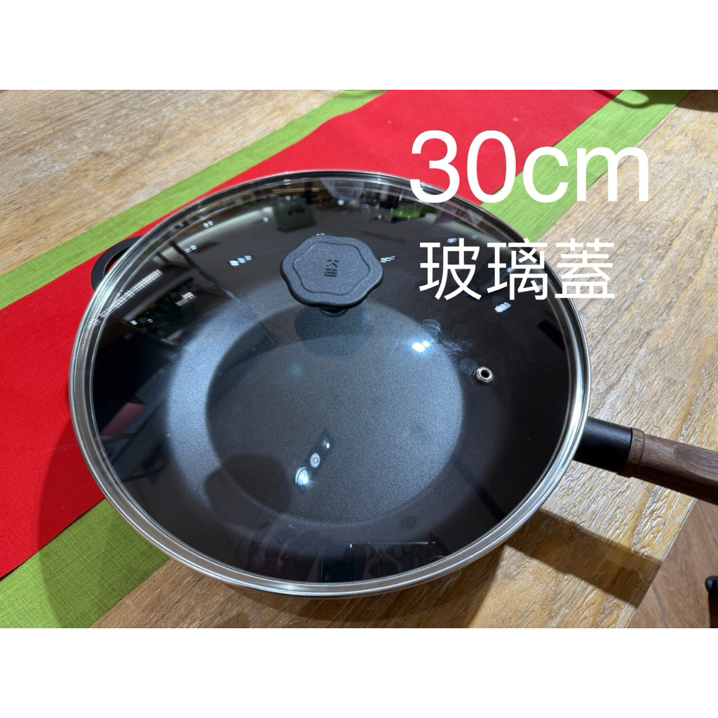 taku大古鐵器- 優惠推薦- 2026年6月| 蝦皮購物台灣
