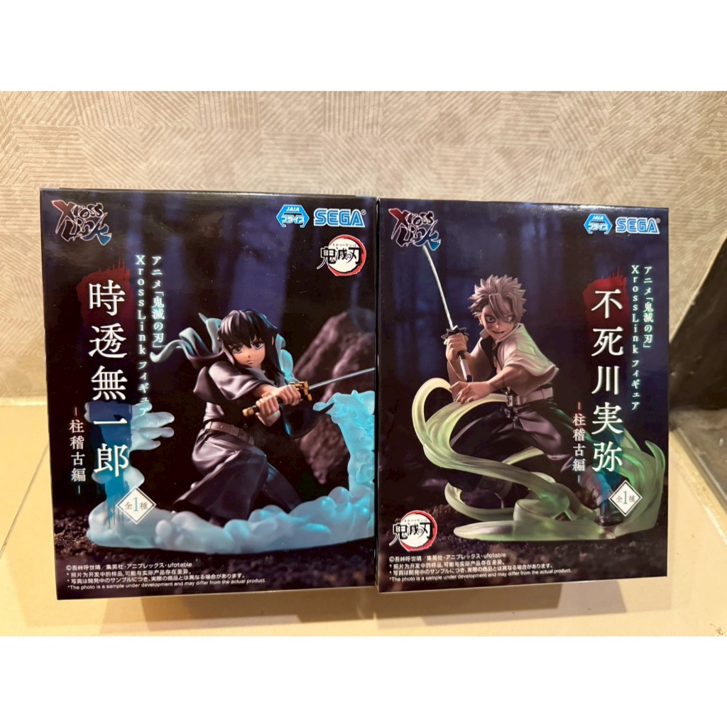 貴重✨韓国⭐︎置物 人形 1 レア/新品/未使用】韓流雑貨 韓国土産 韓流時代劇 韓服新郎新婦ペア