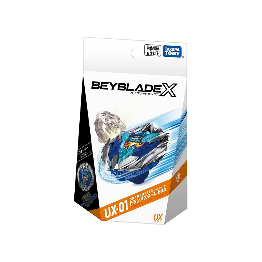 BEYBLADE X 戰鬥陀螺UX-01 蒼龍爆刃UX-02 惡魔戰錘UX-03 魔導神杖