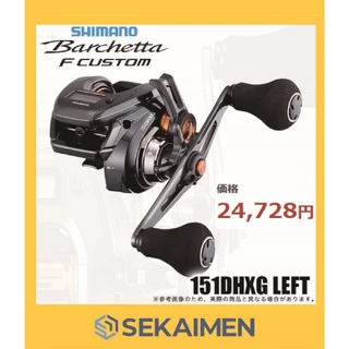 SEKAIMEN-日本代購代標代運, 線上商店| 蝦皮購物