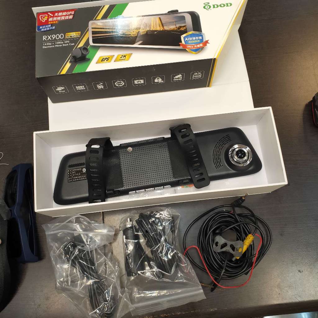 *盒裝二手 rx900 行車記錄器 前後鏡頭 電子後視鏡鏡 附16G記憶卡 超大電子後視鏡 行車紀錄 $4800 | 蝦皮購物