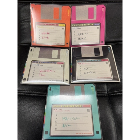 全新] ぐされ全特典CD 8bit ずっと真夜中でいいのに。 ZUTOMAYO | 蝦皮購物