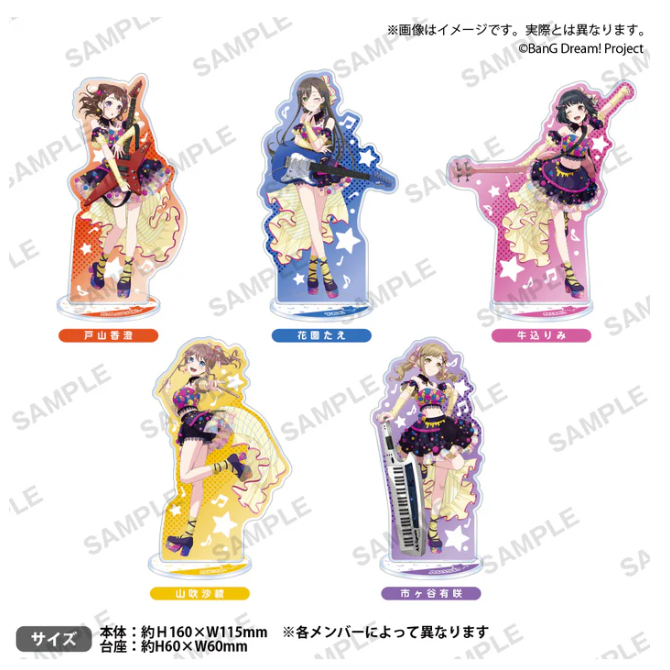 Poppin' Party 10周年紀念ver. 立牌PPP 戶山香澄市谷有咲花園多惠BanG