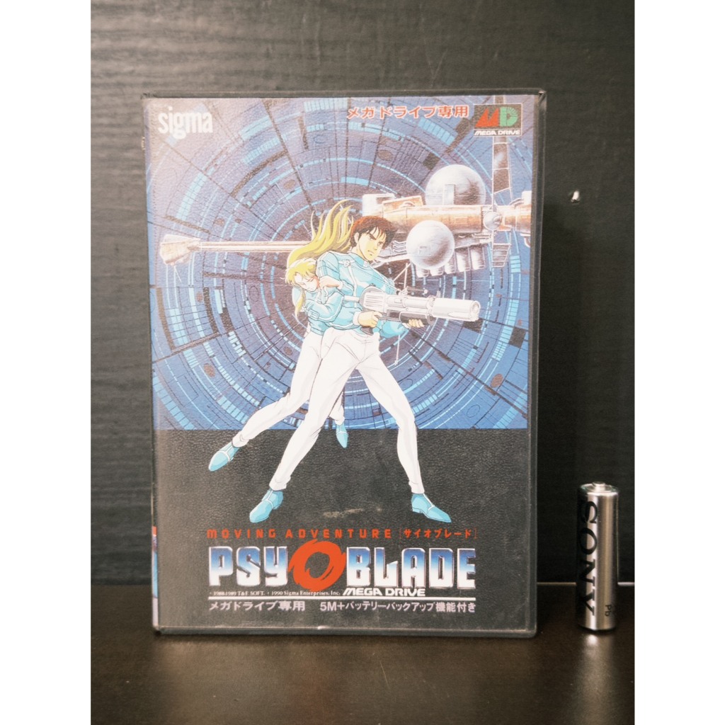 [山姆玩具城] SEGA MD卡帶 Psy O Blade 飛行歷險 日版 X198 | 蝦皮購物