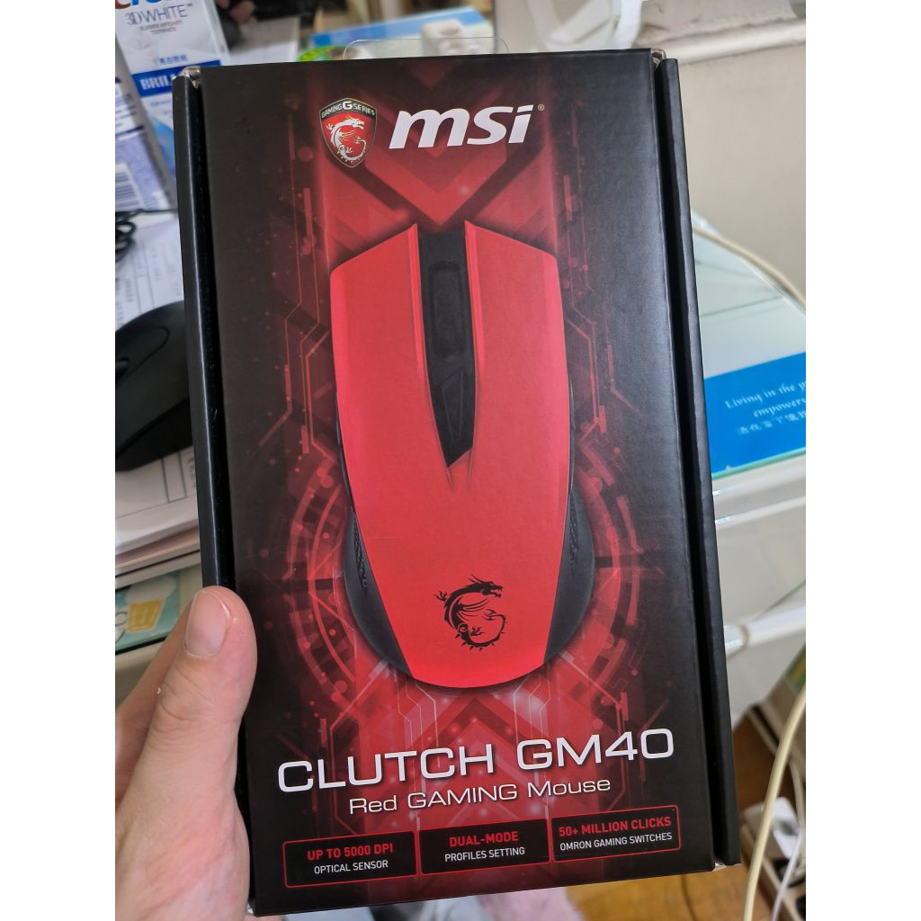 全新MSI 微星 CLUTCH GM40 光學感應器 電競滑鼠(紅) | 蝦皮購物