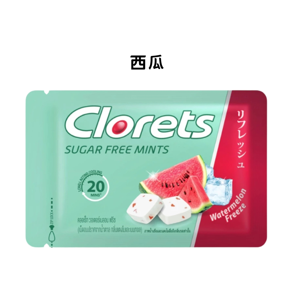 【現貨】Clorets 薄荷糖 Mini Mints/Fresh Mint 無糖薄荷糖 涼糖 口氣清新糖 泰國糖果 | 蝦皮購物