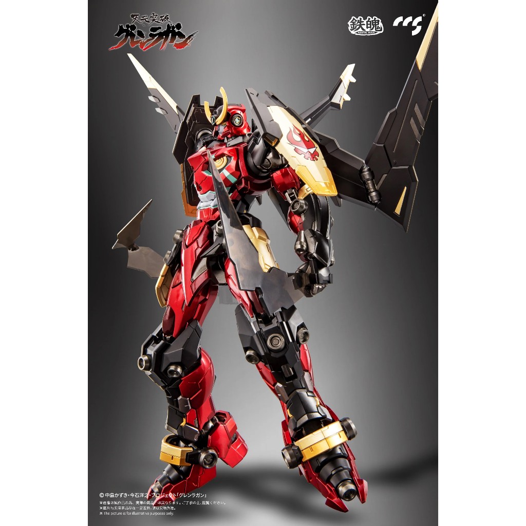 CCSTOYS 鐵魄系列天元突破紅蓮螺巖合金可動成品(再販) | 蝦皮購物