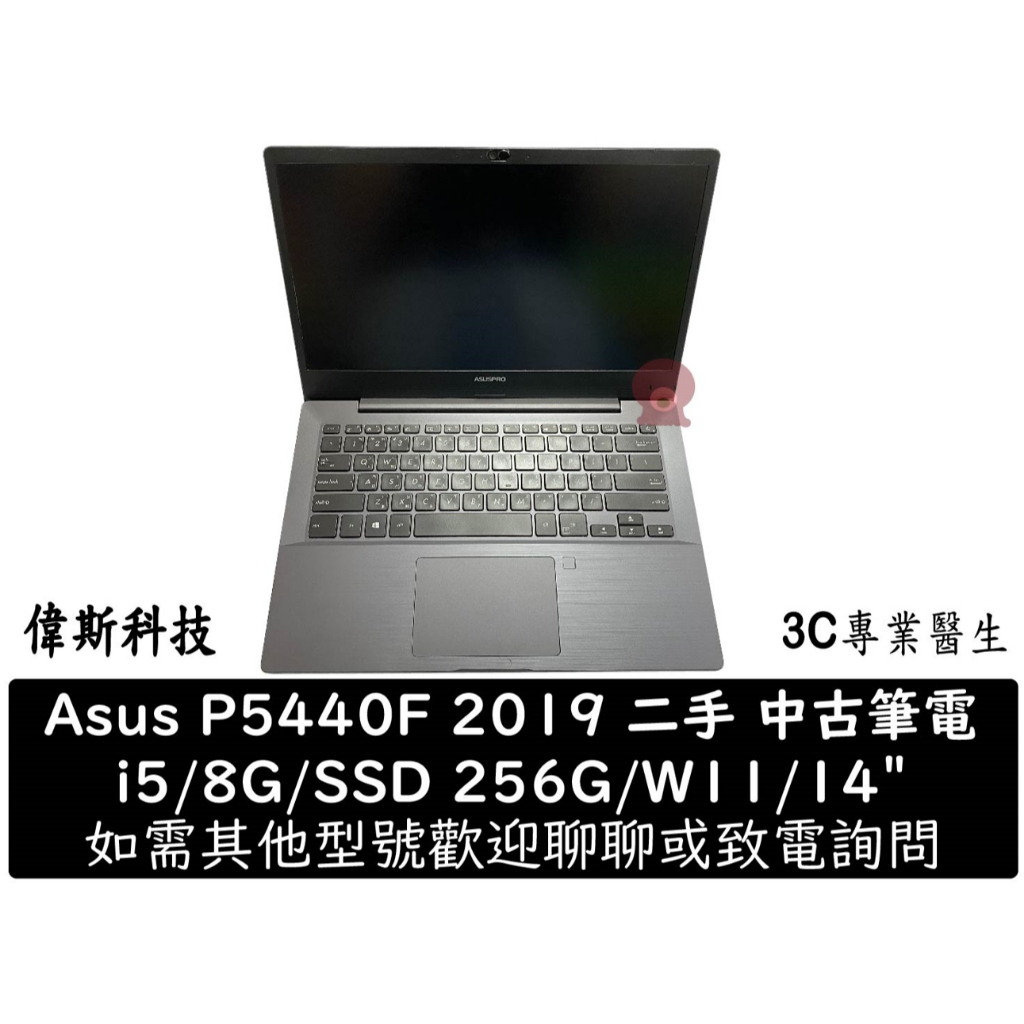 CPU Intel Core i5- 8400 2.80GHz 中古品×２個 非i5 - 優惠推薦- 2026年5月| 蝦皮購物台灣