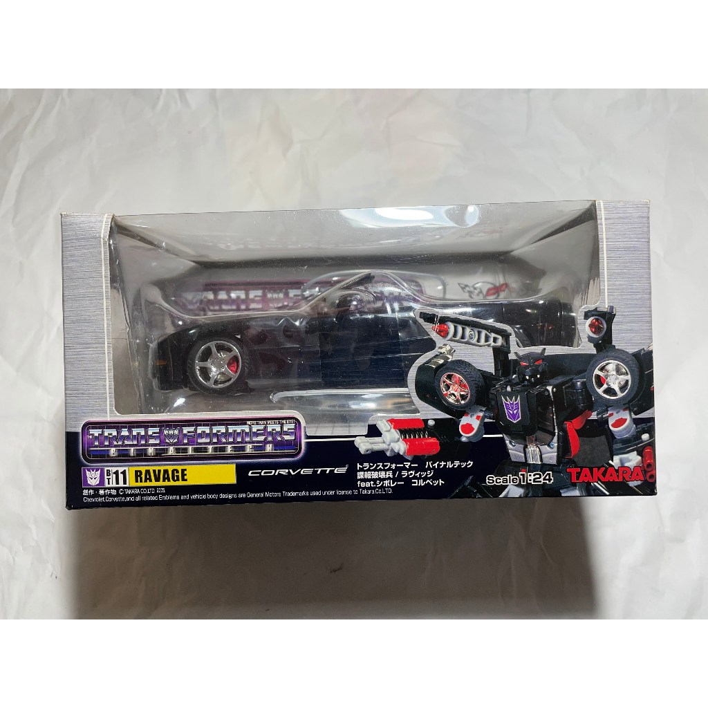 [全新] 變形金剛 Binaltech BT 11 破壞 機器狗 Ravage Chevrolet Corvette | 蝦皮購物