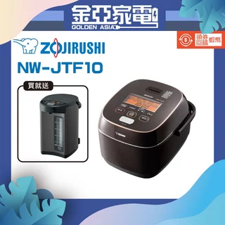 極致羽釜- 優惠推薦- 2025年7月| 蝦皮購物台灣