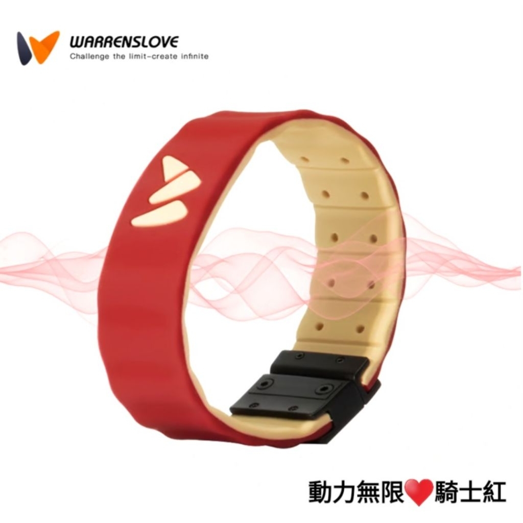 WARRENSLOVE 量子波 正品卫康沃伦勒夫量子手环WARRENSLOVE 2代：科技与健康的完美