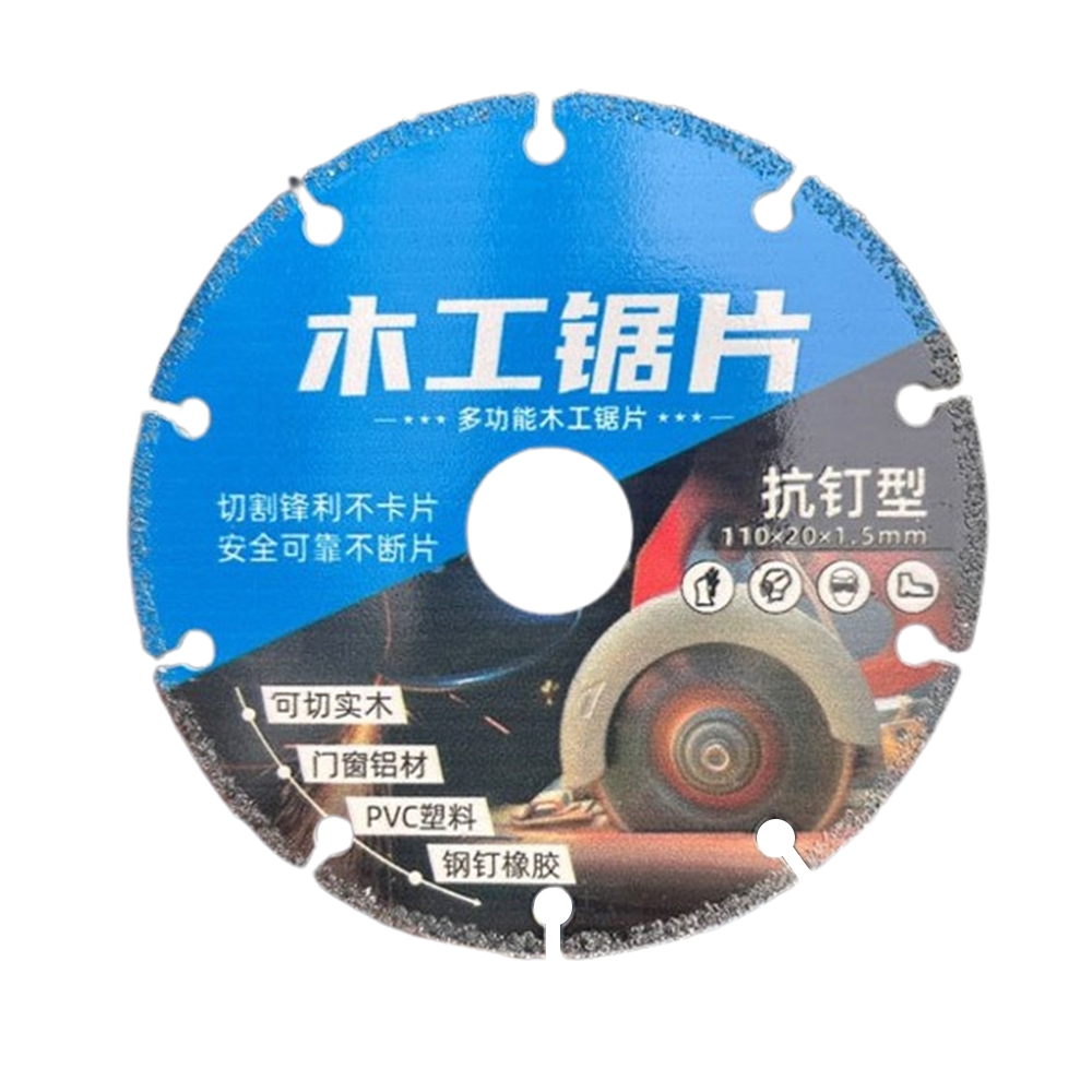 台灣出貨 木工鋸片 壓克力鋸片 塑膠鋸片 鋁合金切割片 合金割片 切割片 木工切片 鋸片 橡膠 切割片 木工 裝潢 | 蝦皮購物