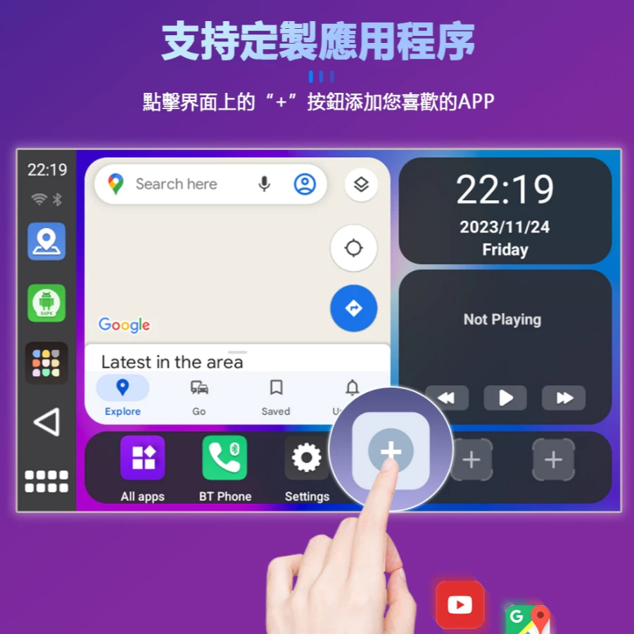 無線CarPlay轉接器推薦