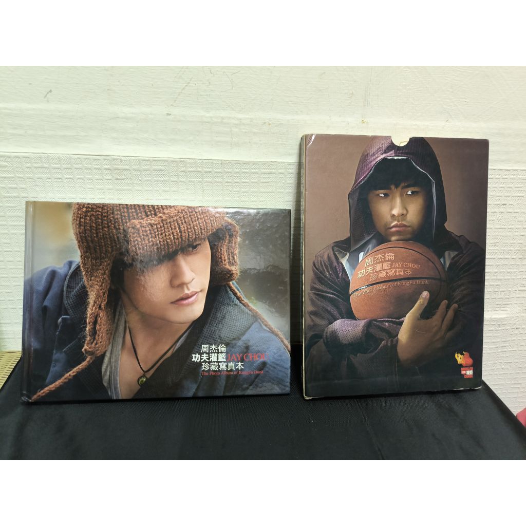 半島鉄盒 ジェイ・チョウ写真集 Japanese special ed 初版 Amazon.co