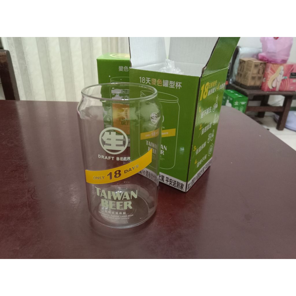 全新））台啤18天變色啤酒玻璃杯 | 蝦皮購物