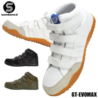 agikomuro28號本鋪, 線上商店| 蝦皮購物