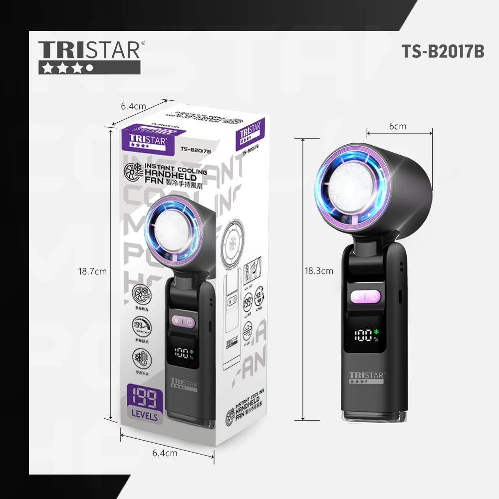 199檔風力狂暴微調+冰瓷秒速物理降溫!酷夏出遊救星:TRISTAR TS-B2017W 數位製冷風扇深度解析