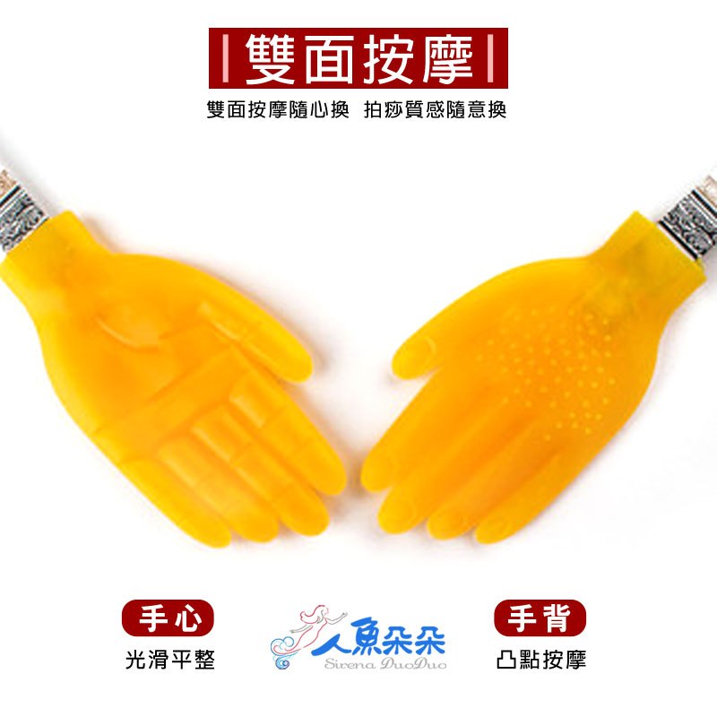 現貨 拍痧棒 台灣出貨 健康拍 按摩拍 經絡棒 敲錘背 拍打棒 矽膠拍痧 敲背肩搥 搥背器 敲打拍 人魚朵朵 | 蝦皮購物