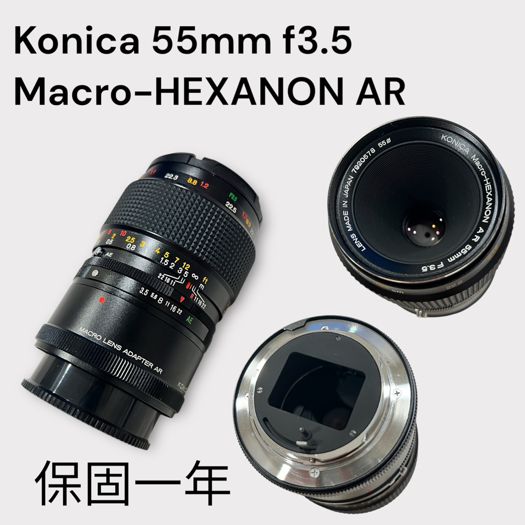 KONICA macro Hexanon AR 55 mm f3.5 + Konica macro lens adaptater AR