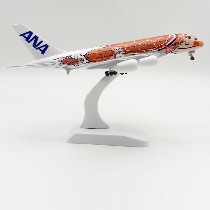 全日空│A380-800 1:400 ANA全日空海龜機Lā橙飛機模型空中巴士飛機玩具