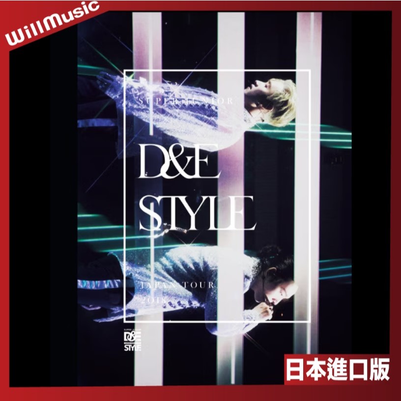 微音樂💃 代購日版SUPER JUNIOR D&E-JAPAN TOUR 2018-STYLE-銀赫東海