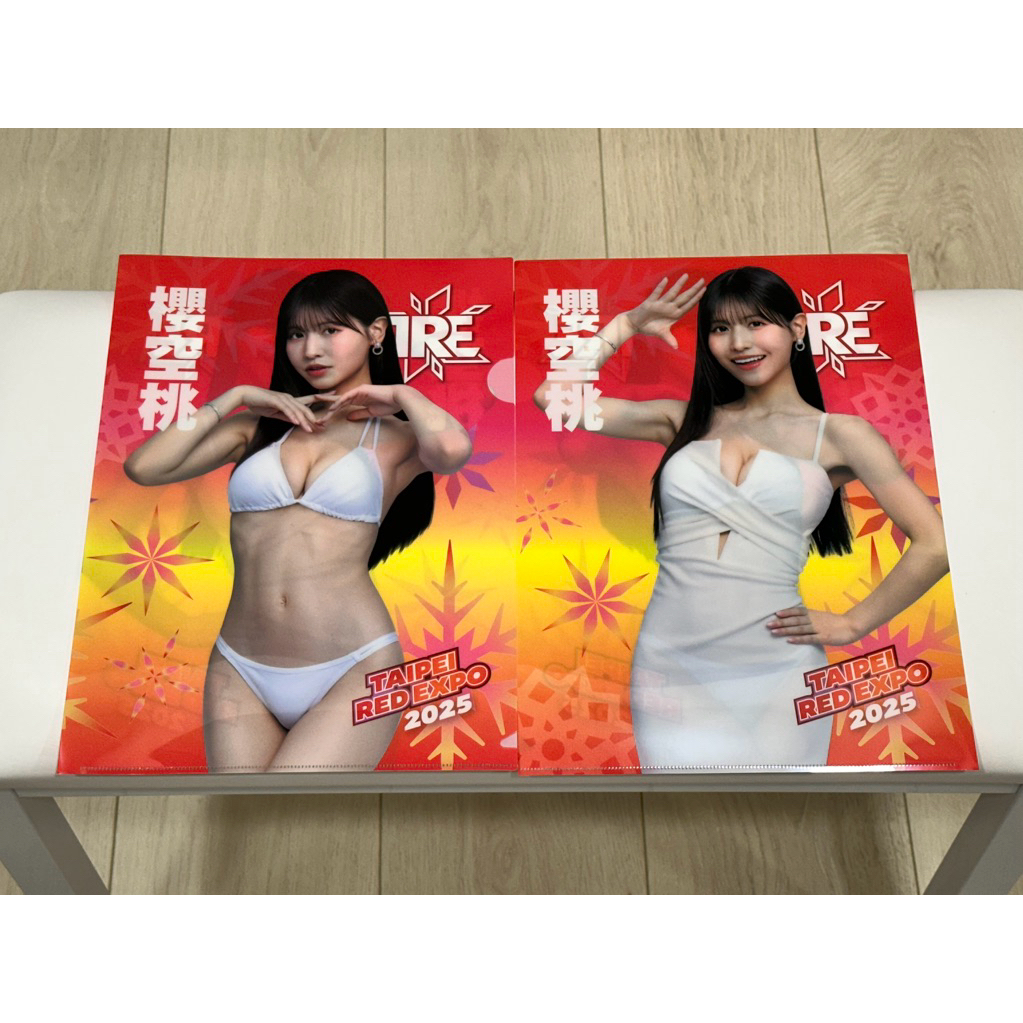 賣場另有2026年）櫻空桃資料夾L夾2025 TRE 台北成人展| 蝦皮購物