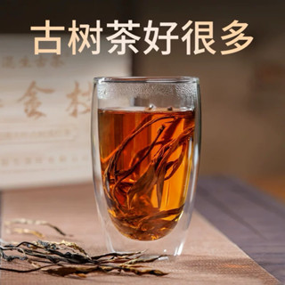 野生紅茶｜優惠推薦- 蝦皮購物- 2026年2月