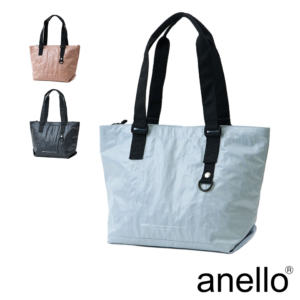 anello DANIELLE 耐水系列 精緻緞光尼龍托特包 (AIN1305) | 蝦皮購物