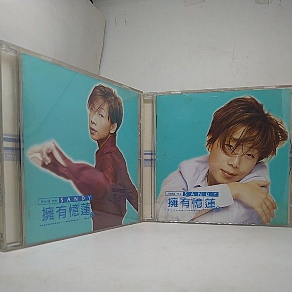 CD 【】 擁有憶蓮 最完整精選/HOLD ME SANDY