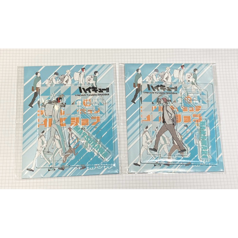 松川一靜- 優惠推薦- 2026年6月| 蝦皮購物台灣