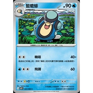 新宝6娱乐官网·官方【XY8868·CN】-dXkOx - 優惠推薦- 2025年8月| 蝦皮