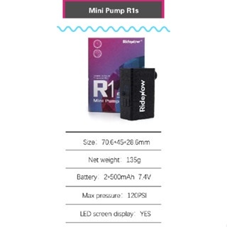 RideNow 迷你電⼦打氣機 MINI PUMP R1S 有螢幕 最大胎壓可打到120PSI | 蝦皮購物