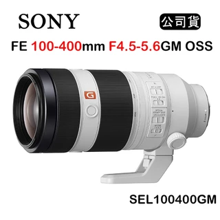 SONY FE 100-400mm｜優惠推薦- 蝦皮購物- 2025年9月