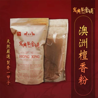 除障香- 優惠推薦- 2025年8月| 蝦皮購物台灣
