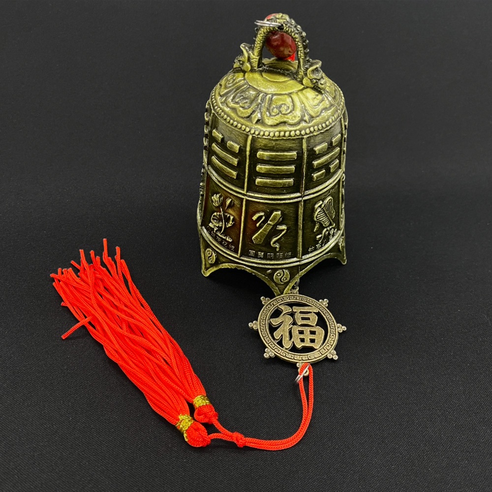 風水吊飾】合金仿銅鐘鈴鐺銅鈴八卦風鈴屋檐銅鐘平安吉祥鐘門口掛飾吊鐘